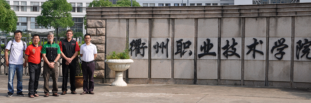 Niel Christensen and Tom Brandt at Quzhou Institute of Technology